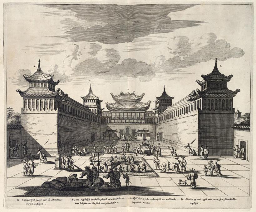 C-042 AMH-6848-KB_The_Dutch_delegation_presents_gifts_at_the_Imperial_palace