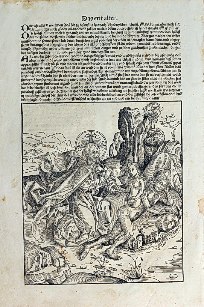 《年鑑》中的聖經故事：夏娃的誕生