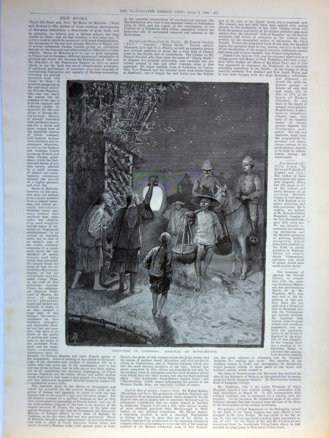 單頁ILLUSTRATED LONDON NEWS畫報，1890年4月5日。含一張木刻插圖，品相良好。本張畫報描繪作者在夜裡抵達目的地萬金庄。