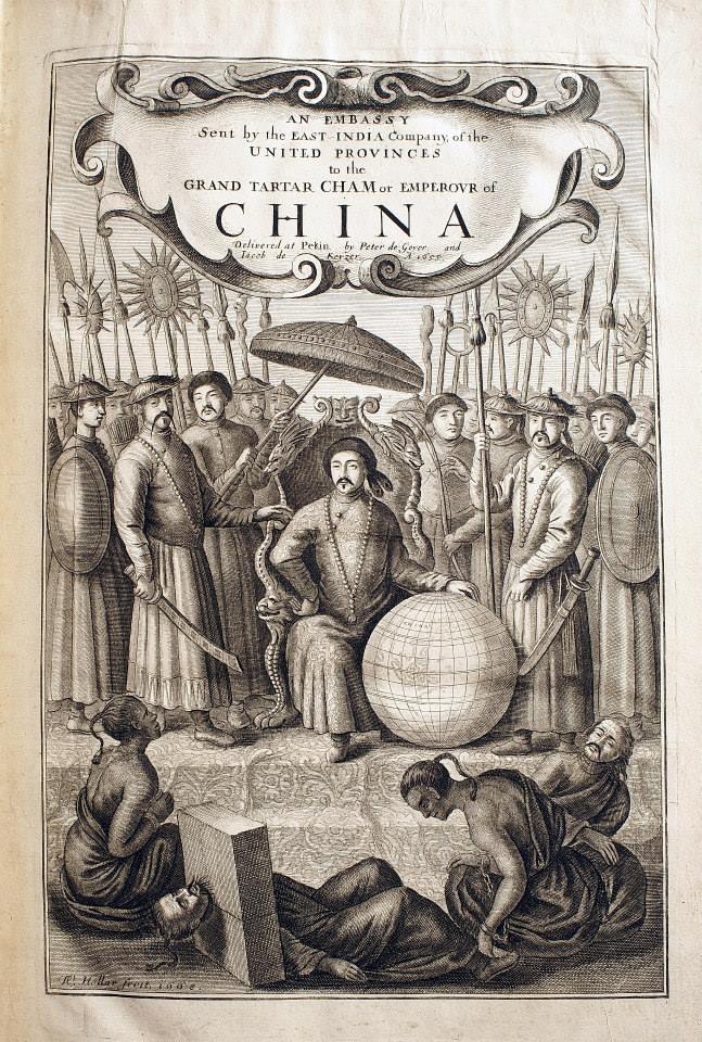 《荷使出訪中國記》英文版插圖書名頁。