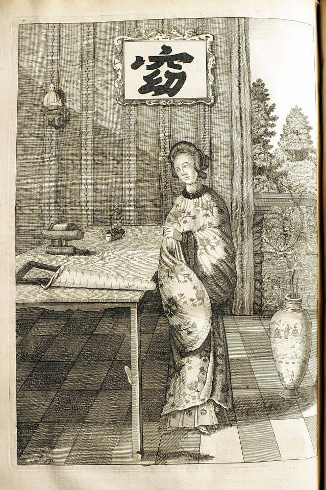 《荷使出訪中國記》英文版插圖:中國仕女。