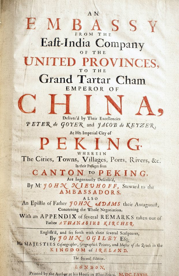 《荷使出訪中國記》英文版書名頁。