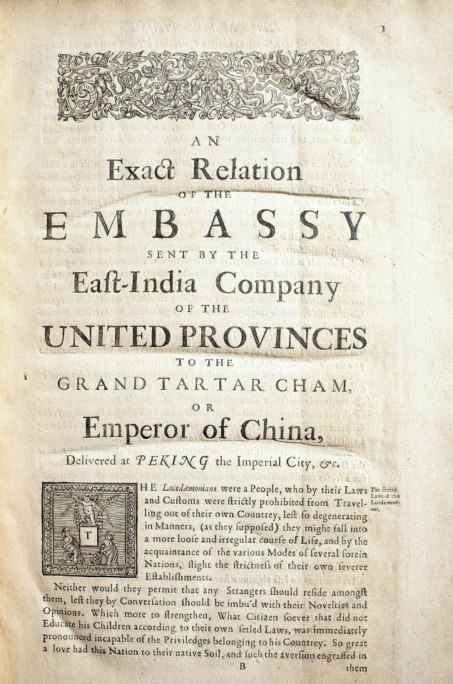 《荷使出訪中國記》英文版內文第一頁。