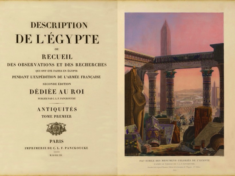 《埃及記述》（Description de l'Egypte）第二版書名頁，1821年出版。