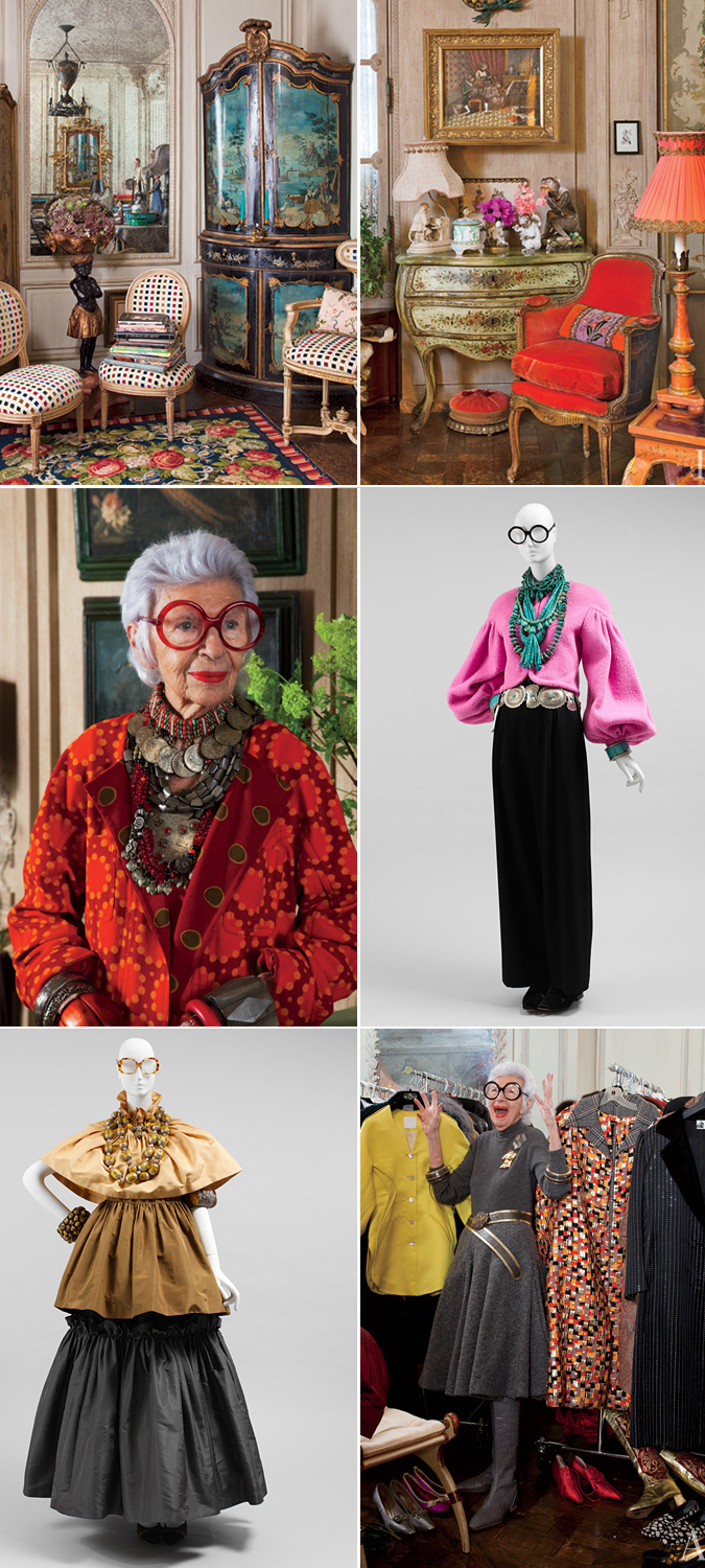 紐約的「時尚天后」的身影與收藏。